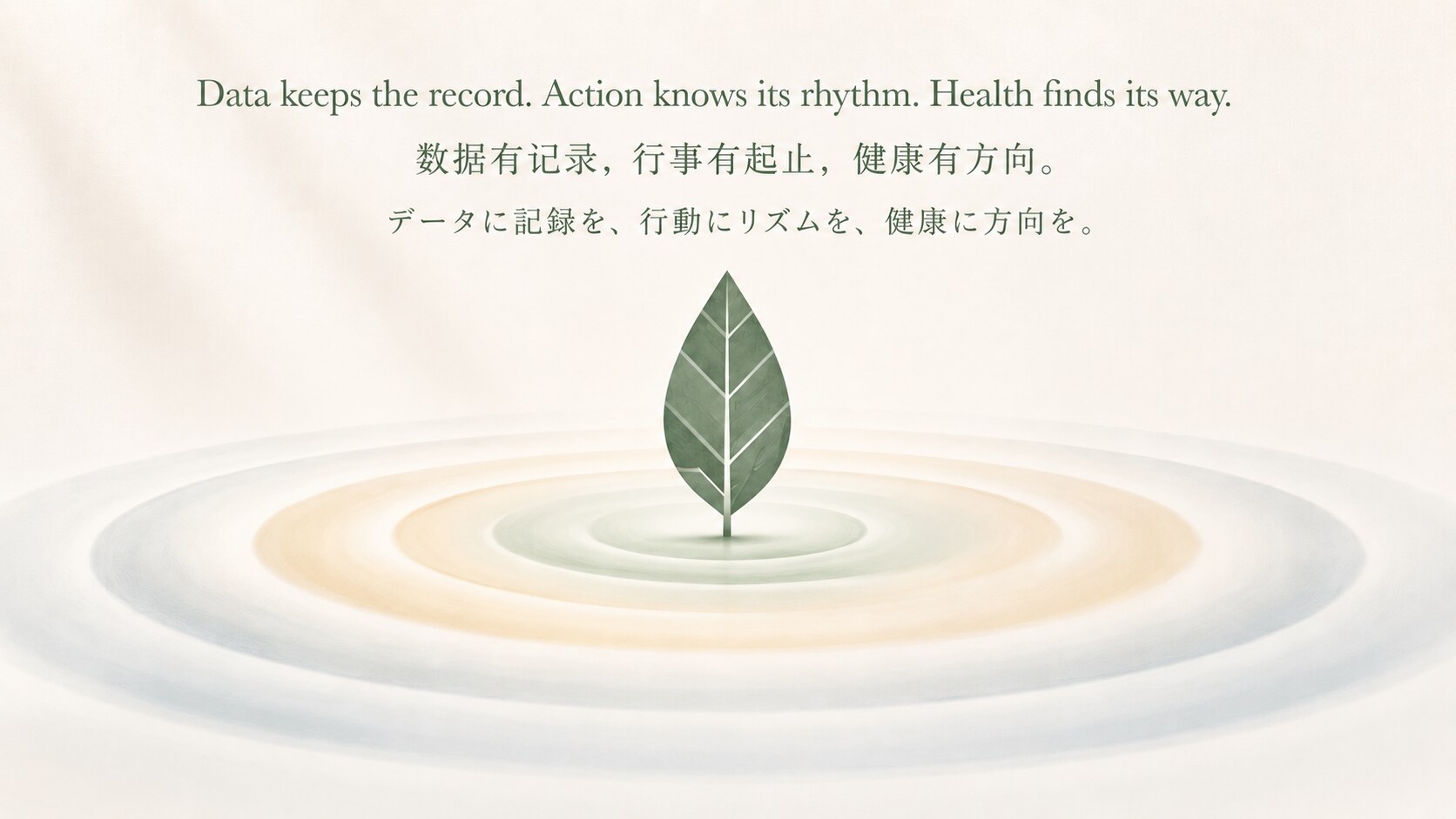 Selah Health